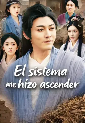 El sistema me hizo ascender