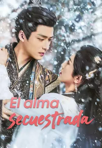 El alma secuestrada