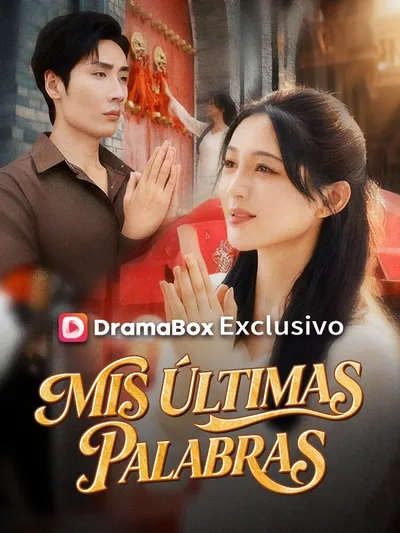 Mis últimas palabras (2025)